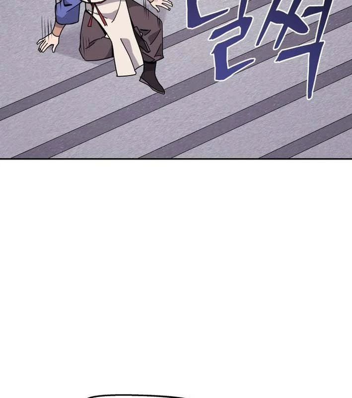 Thần Ma Y Đạo Chapter 25 - 107