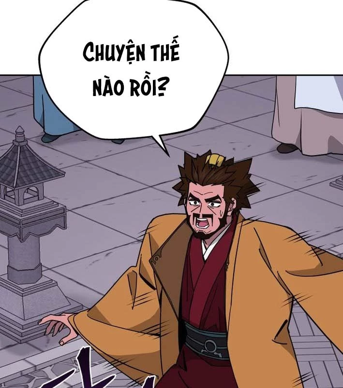 Thần Ma Y Đạo Chapter 25 - 108