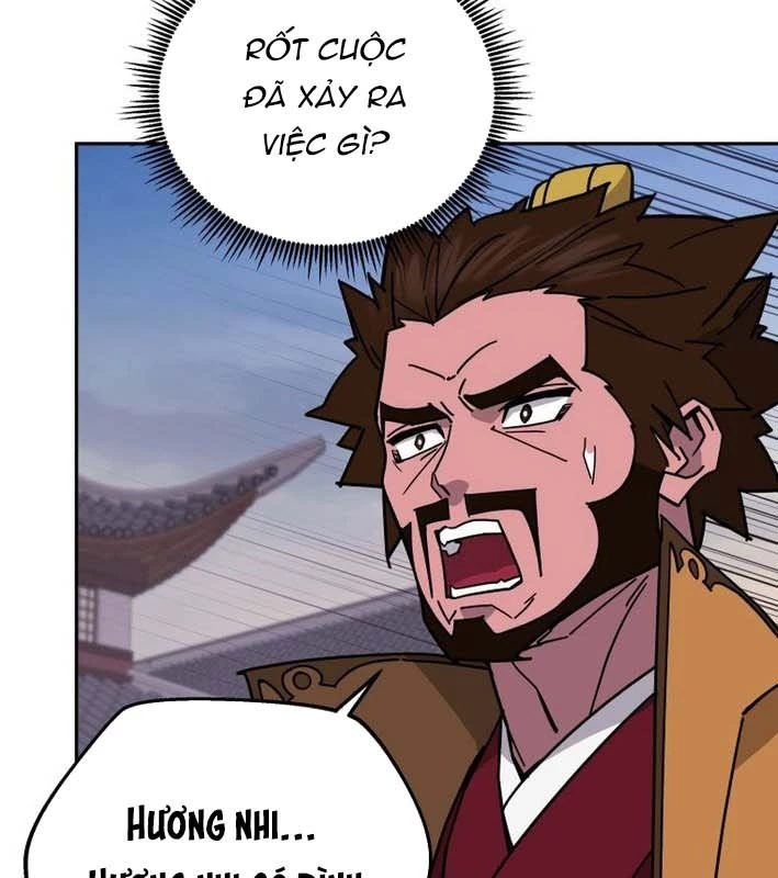 Thần Ma Y Đạo Chapter 25 - 112