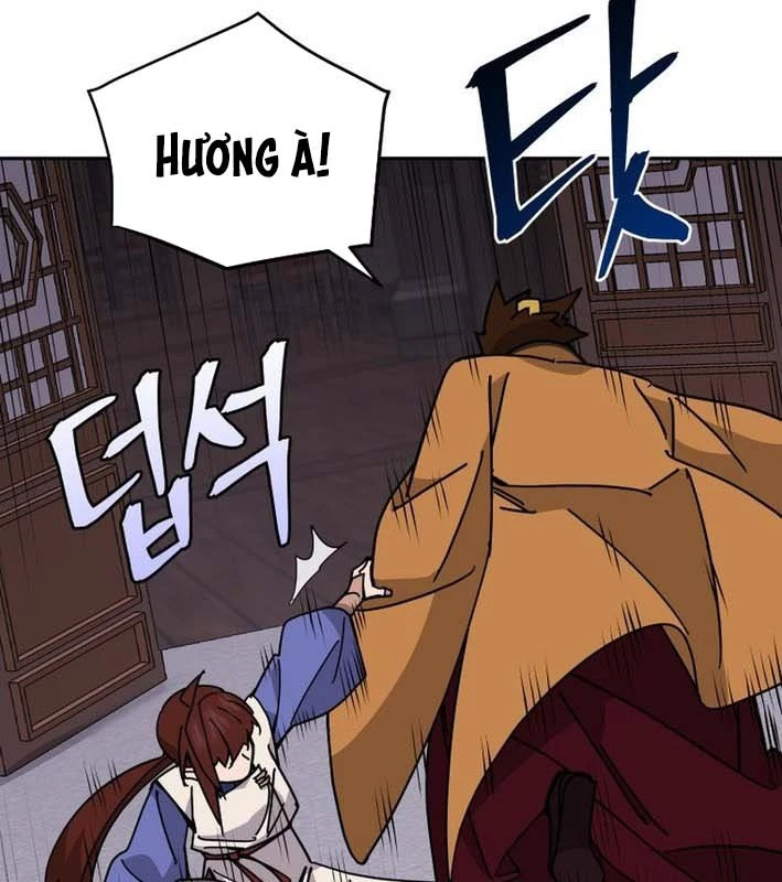 Thần Ma Y Đạo Chapter 25 - 117