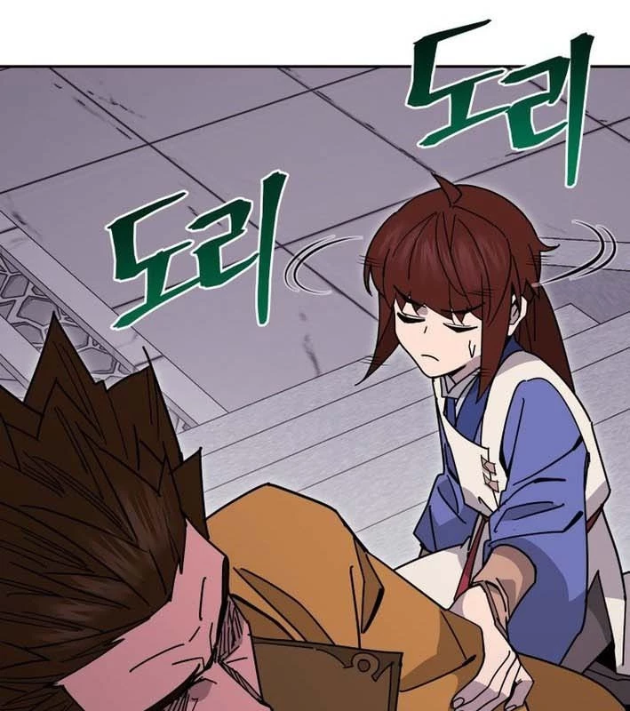 Thần Ma Y Đạo Chapter 25 - 119