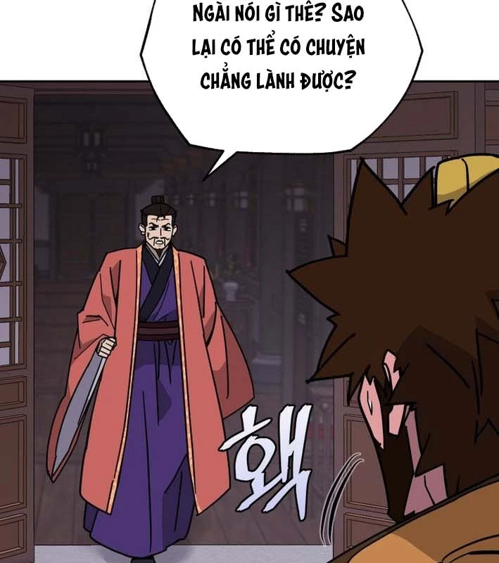 Thần Ma Y Đạo Chapter 25 - 123