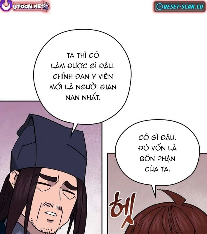 Thần Ma Y Đạo Chapter 25 - 134