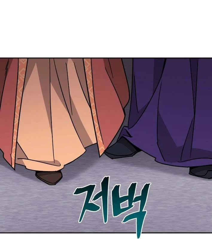 Thần Ma Y Đạo Chapter 25 - 136
