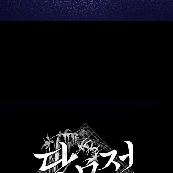Đường Môn Truyền Kỳ Chapter 10 - 258