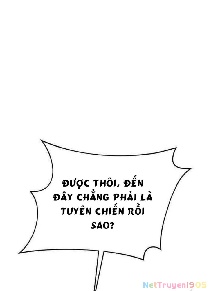Thiên Tài Ma Pháp Sư Vật Lí Chapter 32 - 97
