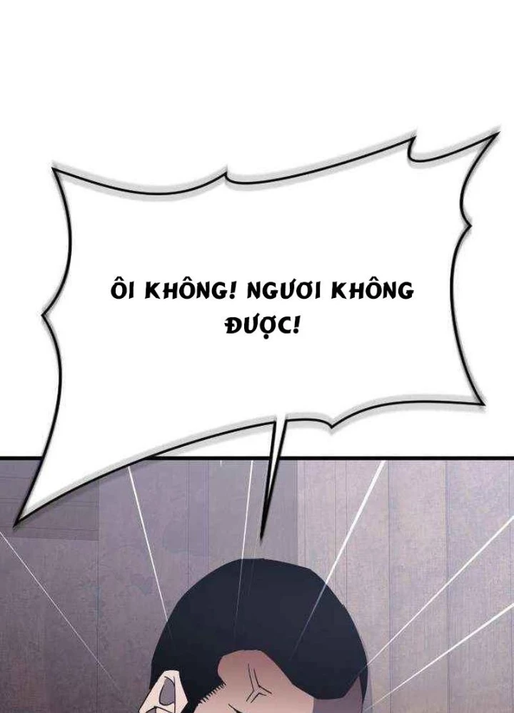 Thiên Tài Ma Pháp Sư Vật Lí Chapter 32 - 219