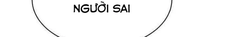 Thiên Tài Ma Pháp Sư Vật Lí Chapter 32 - 312