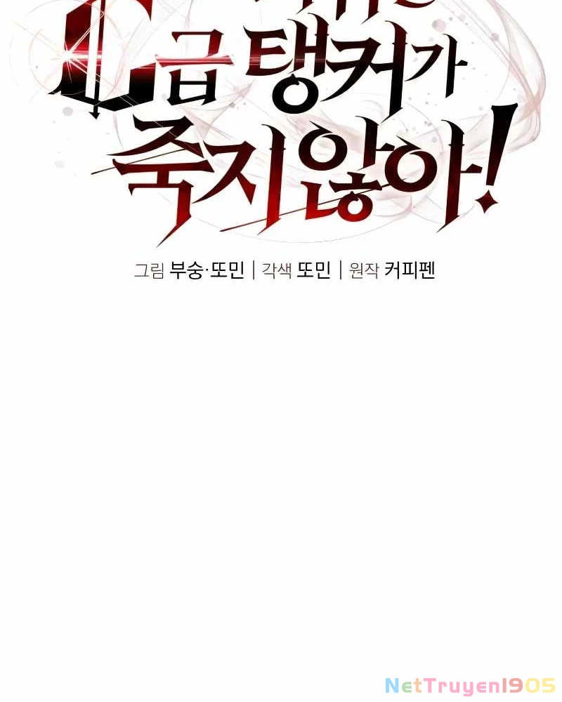 Tanker Hạng C Bất Tử Chapter 30 - 32