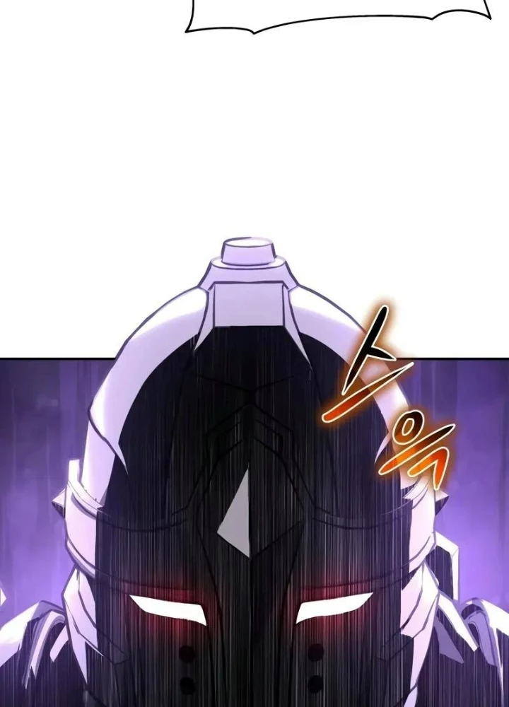 Vua Hiệp Sĩ Đã Trở Lại Với Một Vị Thần Chapter 126 - 17