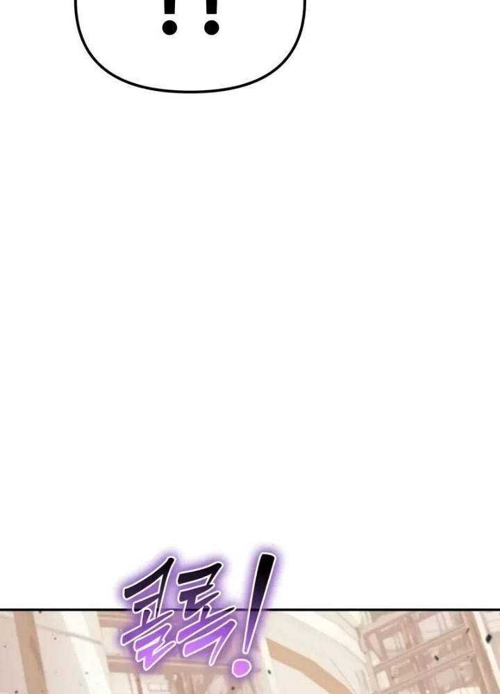 Vua Hiệp Sĩ Đã Trở Lại Với Một Vị Thần Chapter 126 - 51