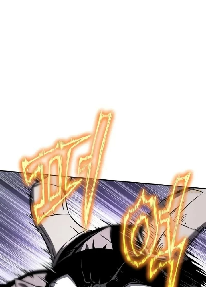 Vua Hiệp Sĩ Đã Trở Lại Với Một Vị Thần Chapter 126 - 71