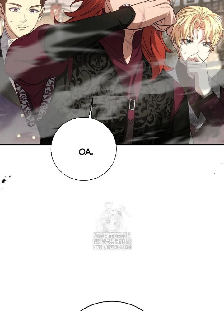 Con Trai Bá Tước Khốn Nạn Là Hoàng Đế Chapter 82 - 9