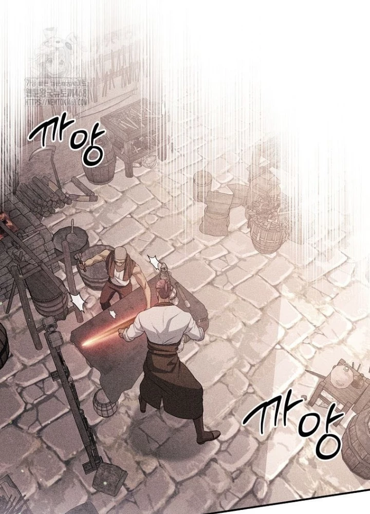 Con Trai Bá Tước Khốn Nạn Là Hoàng Đế Chapter 82 - 21