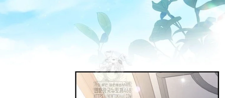 Con Trai Bá Tước Khốn Nạn Là Hoàng Đế Chapter 82 - 84
