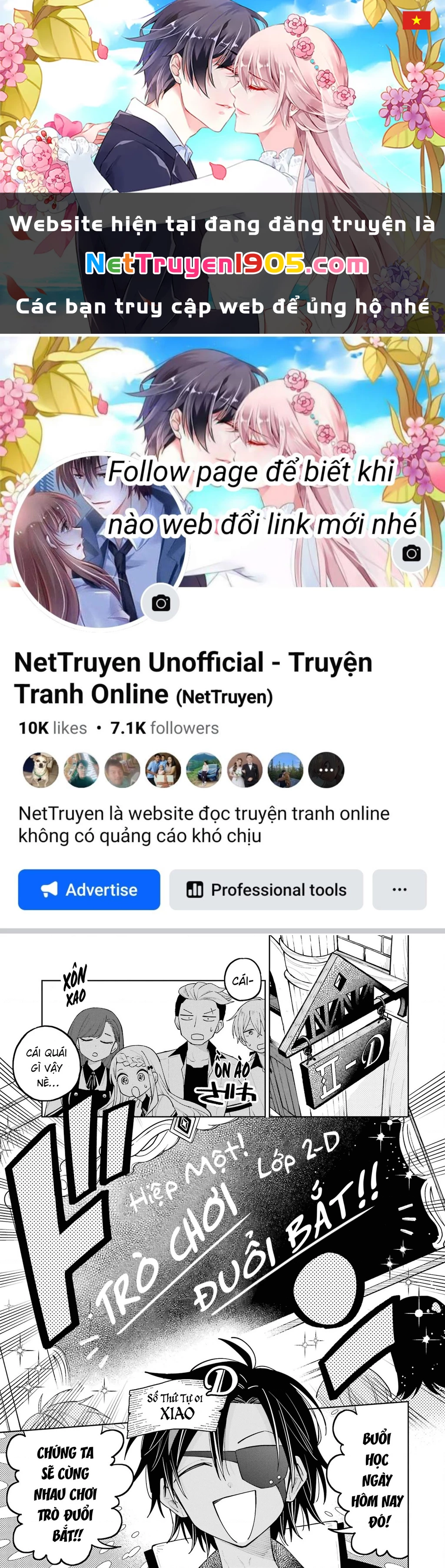 Thầy ơi! Bọn em sẽ hủy diệt thế giới! Chapter 9 - 1