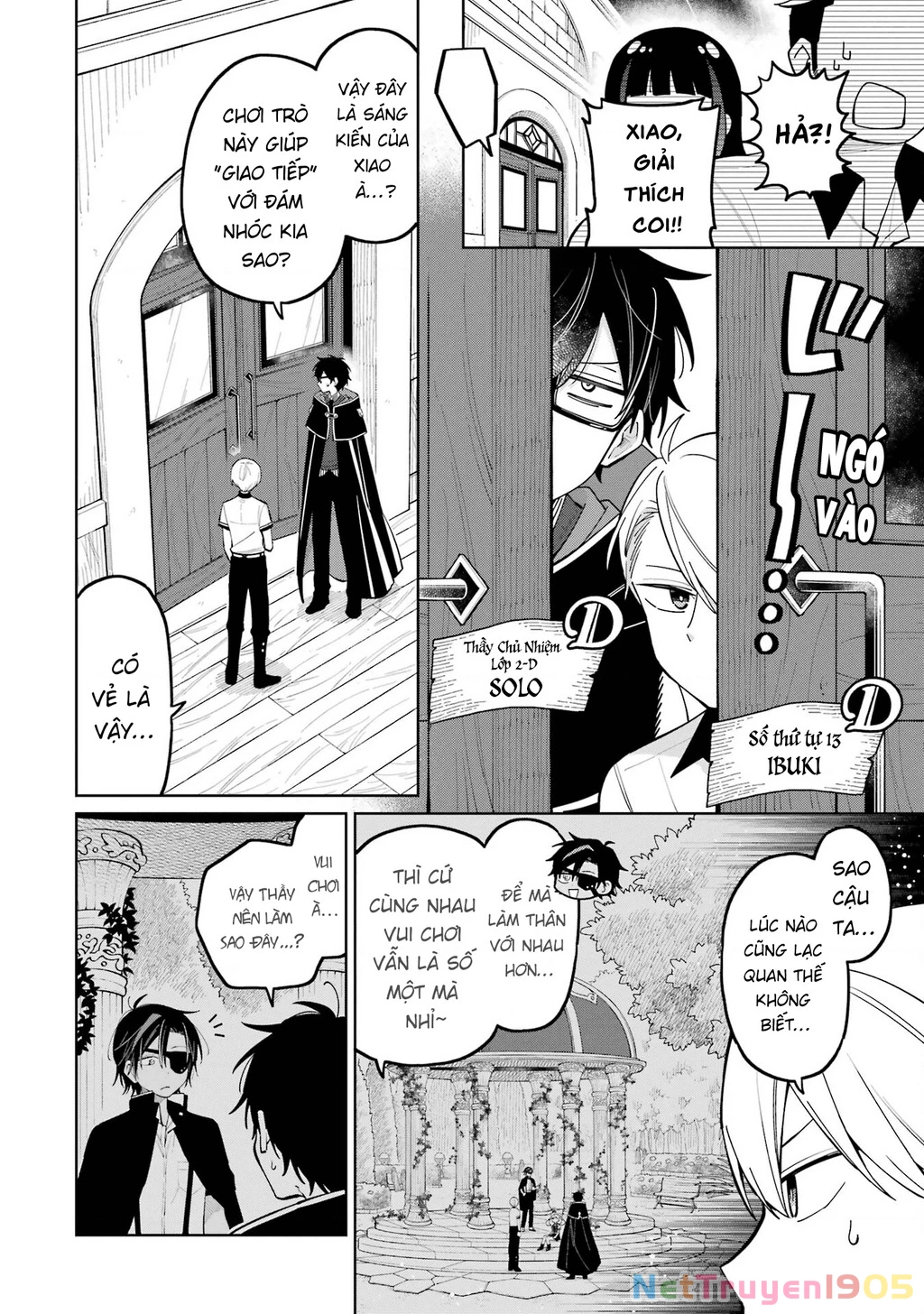 Thầy ơi! Bọn em sẽ hủy diệt thế giới! Chapter 9 - 2