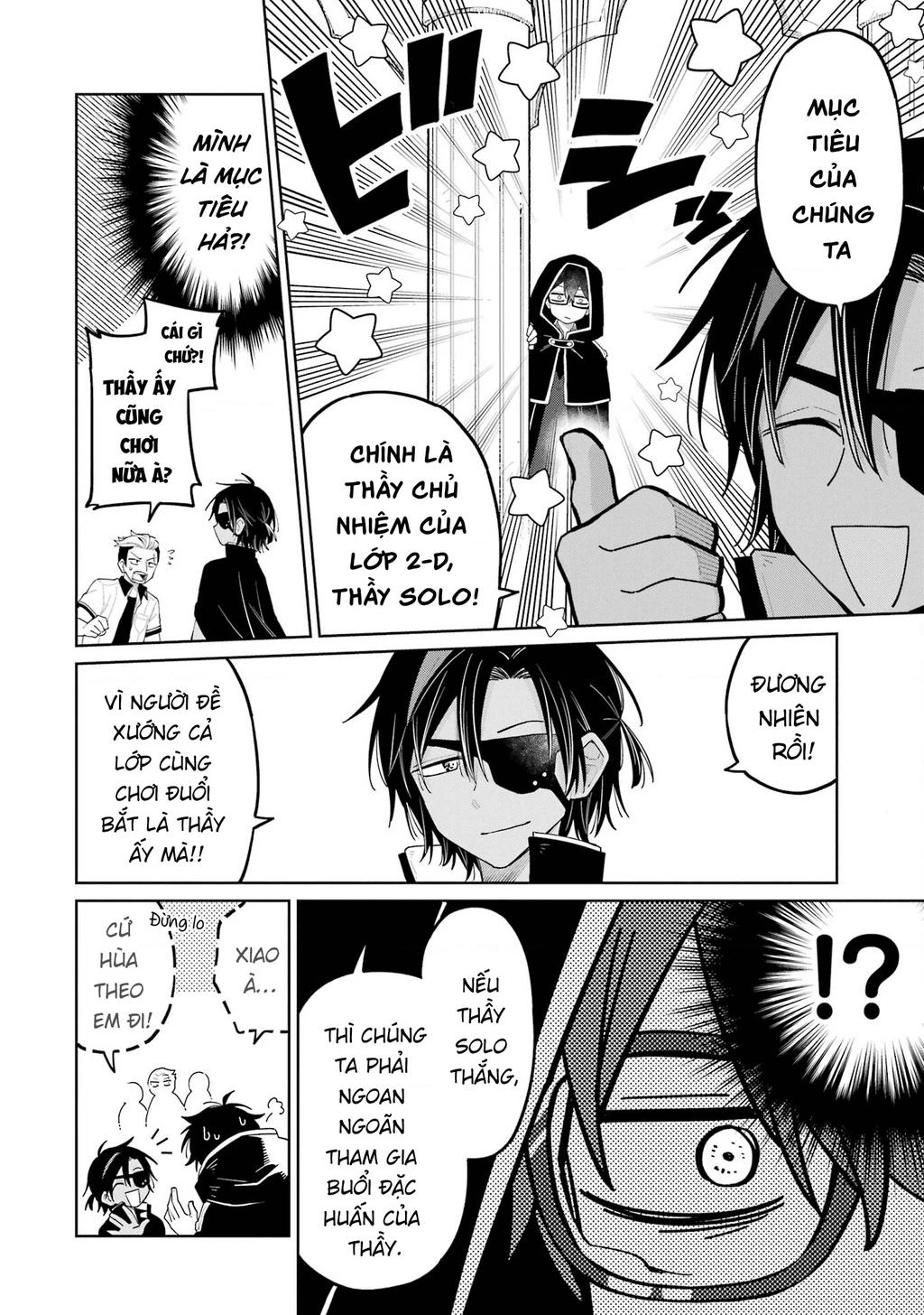 Thầy ơi! Bọn em sẽ hủy diệt thế giới! Chapter 9 - 10