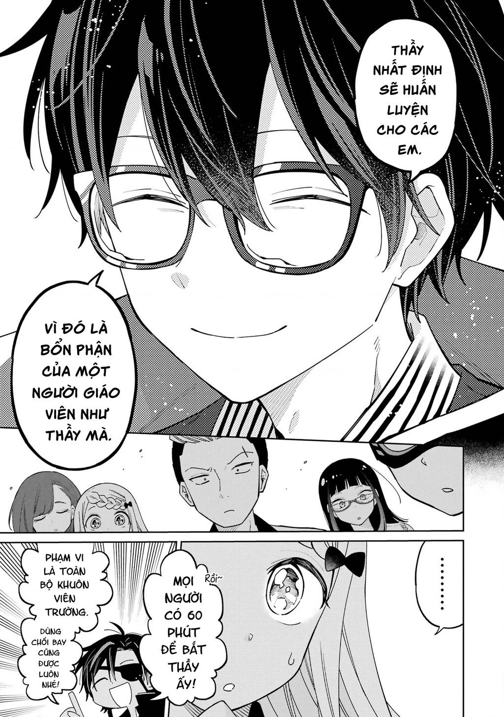 Thầy ơi! Bọn em sẽ hủy diệt thế giới! Chapter 9 - 13