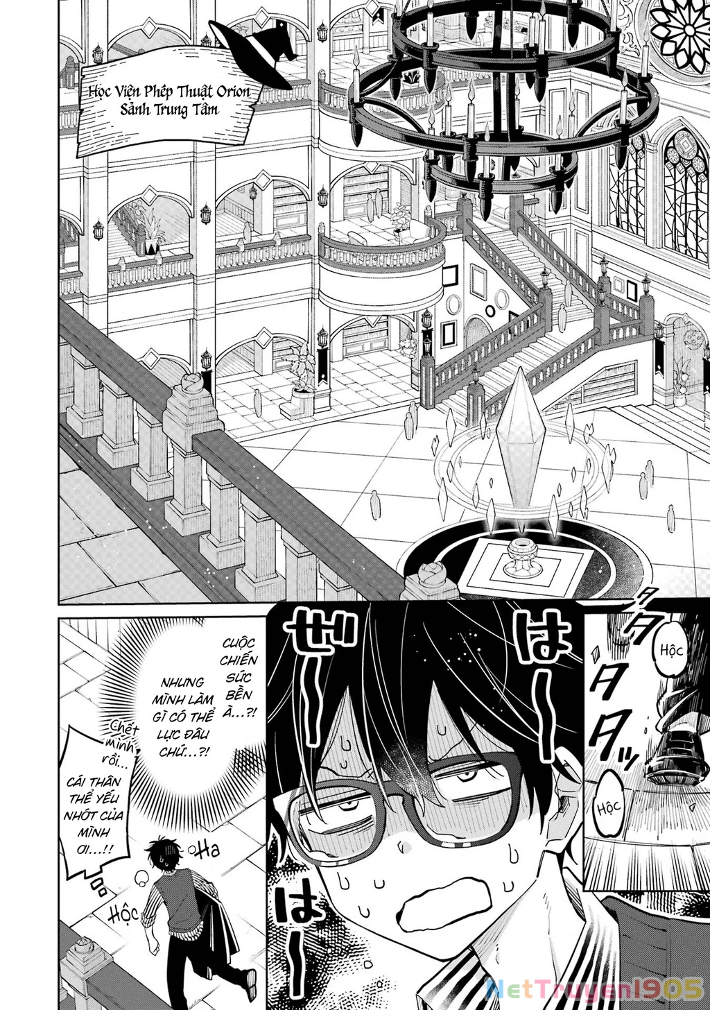 Thầy ơi! Bọn em sẽ hủy diệt thế giới! Chapter 9 - 18