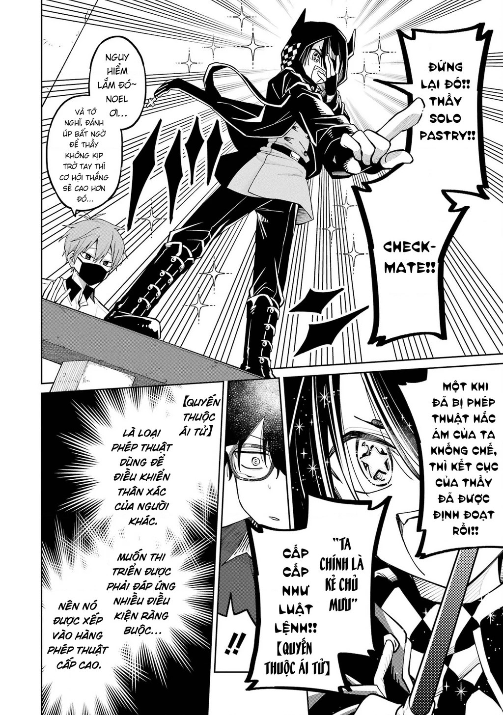 Thầy ơi! Bọn em sẽ hủy diệt thế giới! Chapter 9 - 20