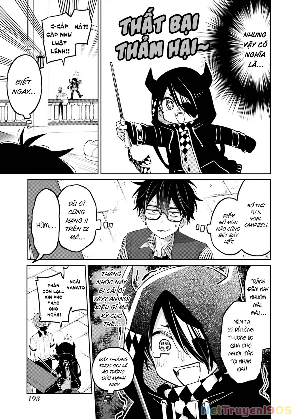 Thầy ơi! Bọn em sẽ hủy diệt thế giới! Chapter 9 - 21