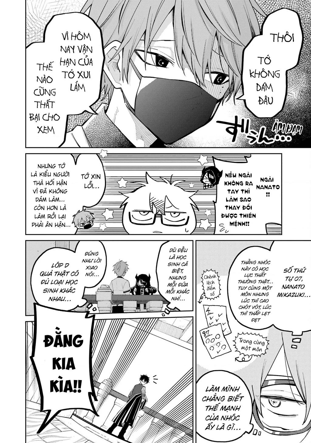 Thầy ơi! Bọn em sẽ hủy diệt thế giới! Chapter 9 - 22