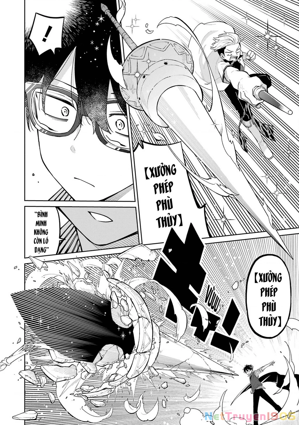 Thầy ơi! Bọn em sẽ hủy diệt thế giới! Chapter 9 - 24