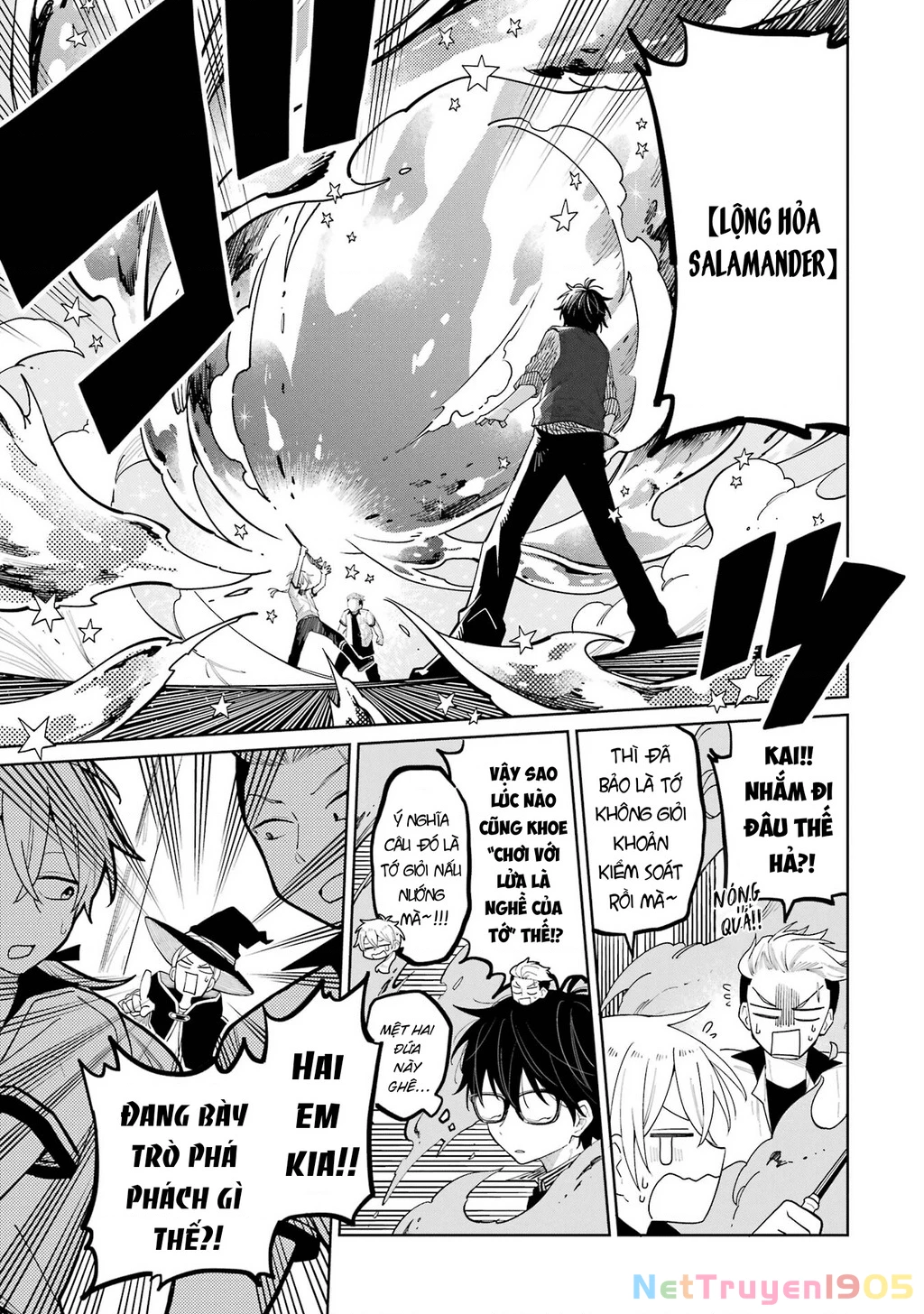 Thầy ơi! Bọn em sẽ hủy diệt thế giới! Chapter 9 - 27