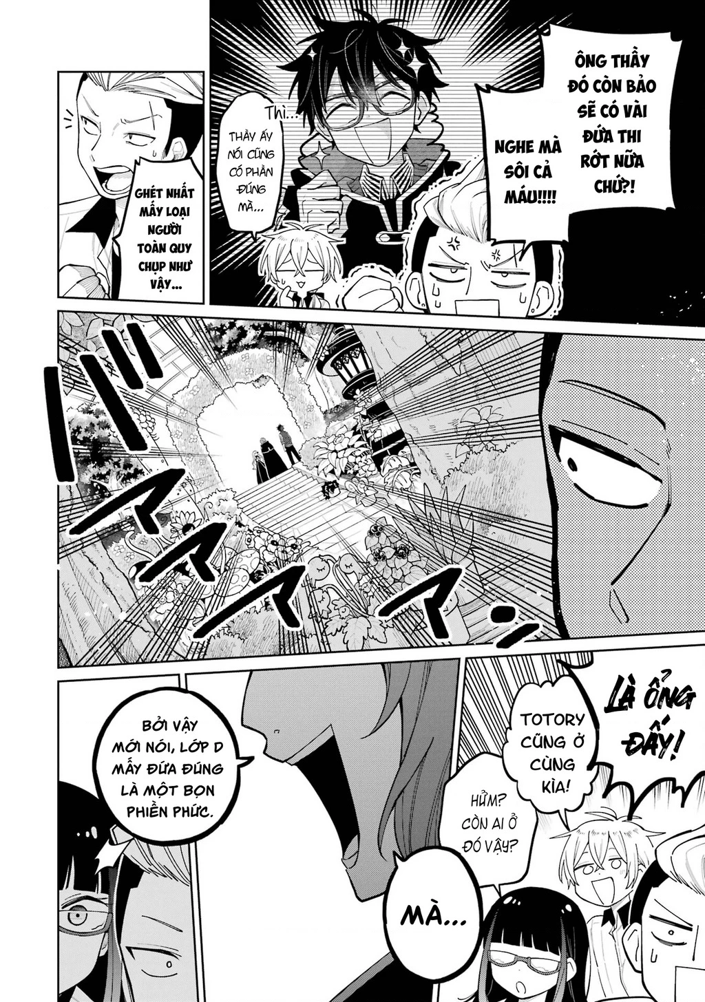 Thầy ơi! Bọn em sẽ hủy diệt thế giới! Chapter 9 - 44