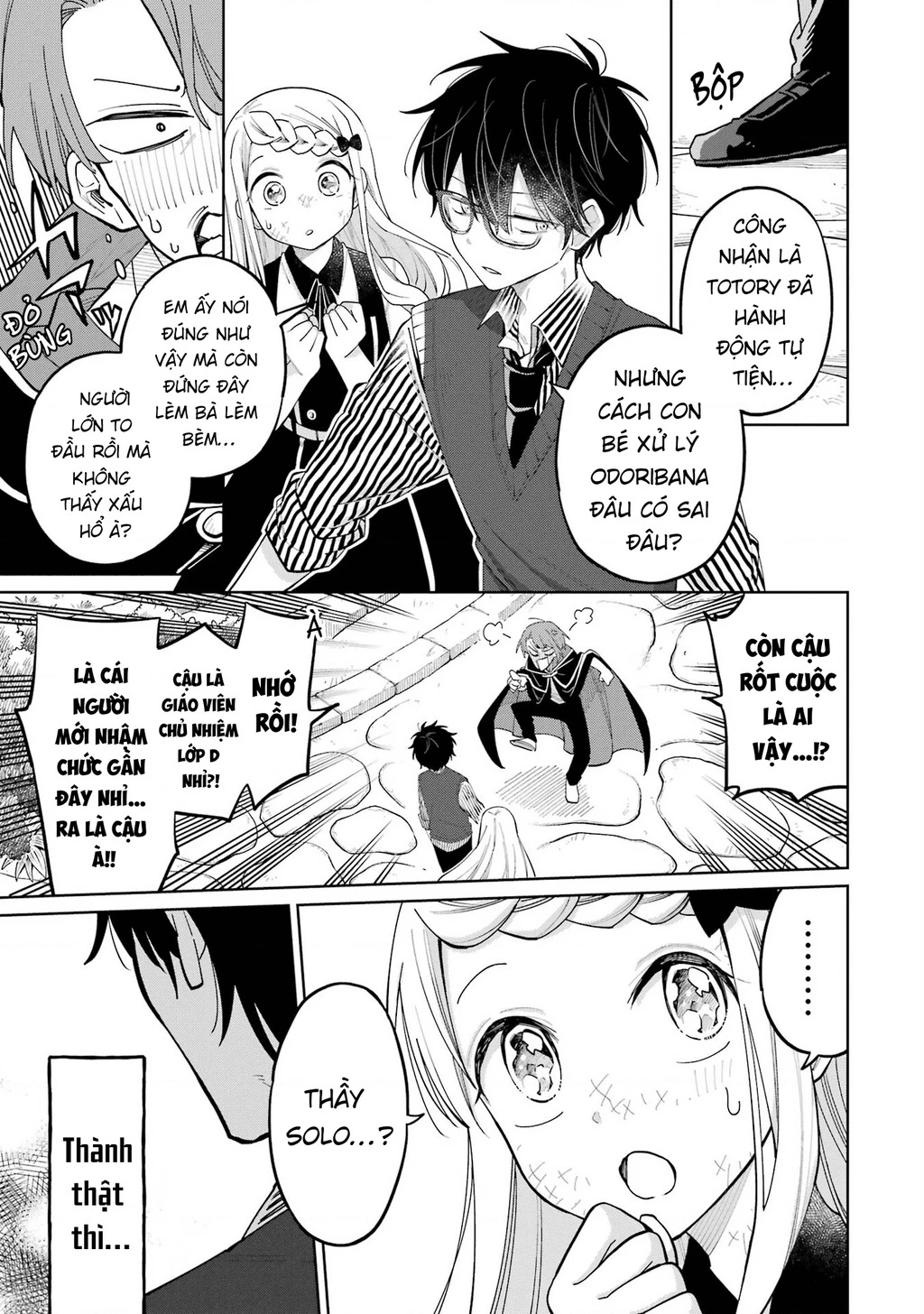 Thầy ơi! Bọn em sẽ hủy diệt thế giới! Chapter 9 - 47