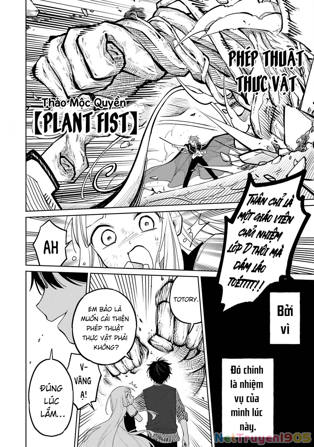 Thầy ơi! Bọn em sẽ hủy diệt thế giới! Chapter 9 - 50