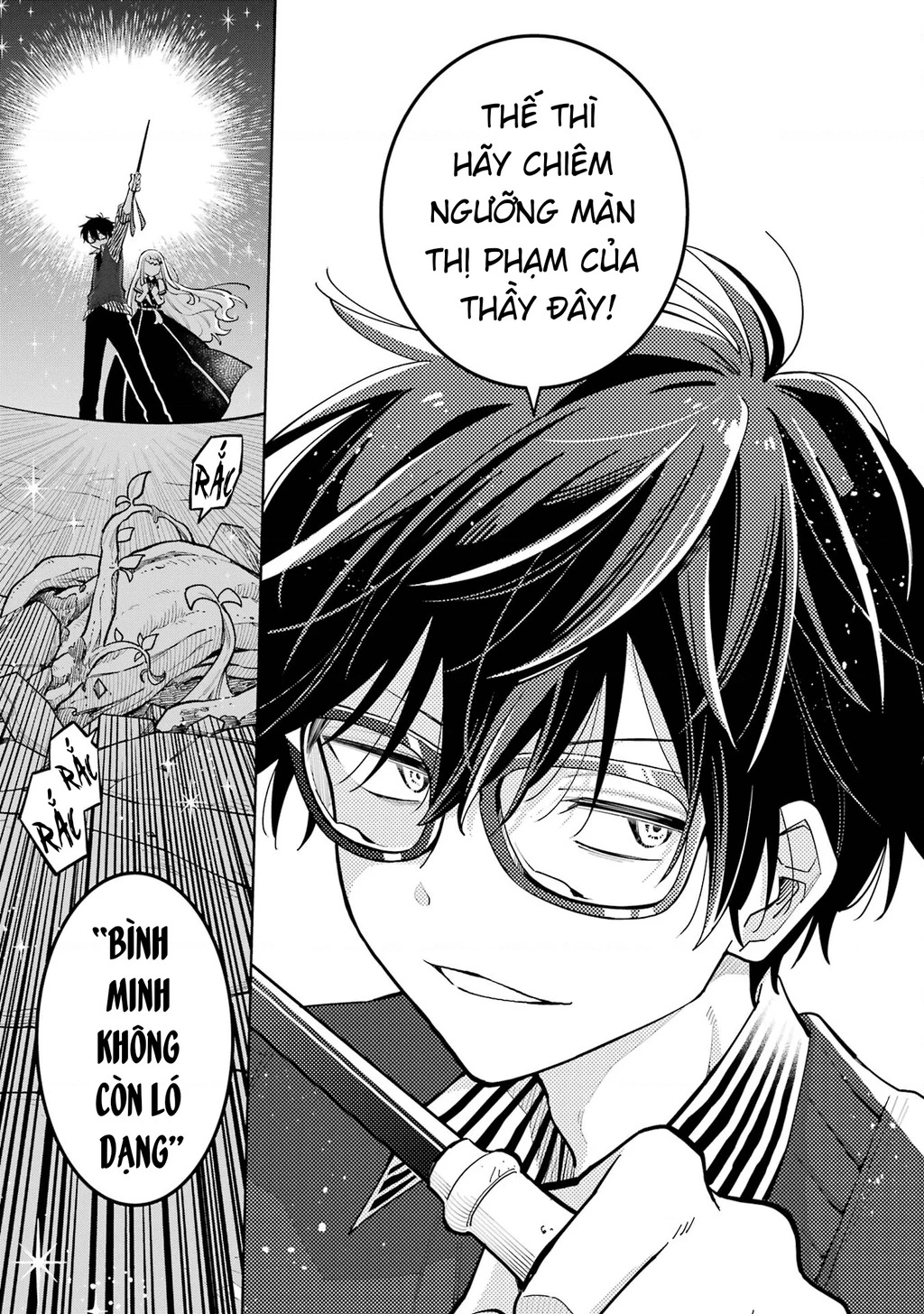 Thầy ơi! Bọn em sẽ hủy diệt thế giới! Chapter 9 - 51