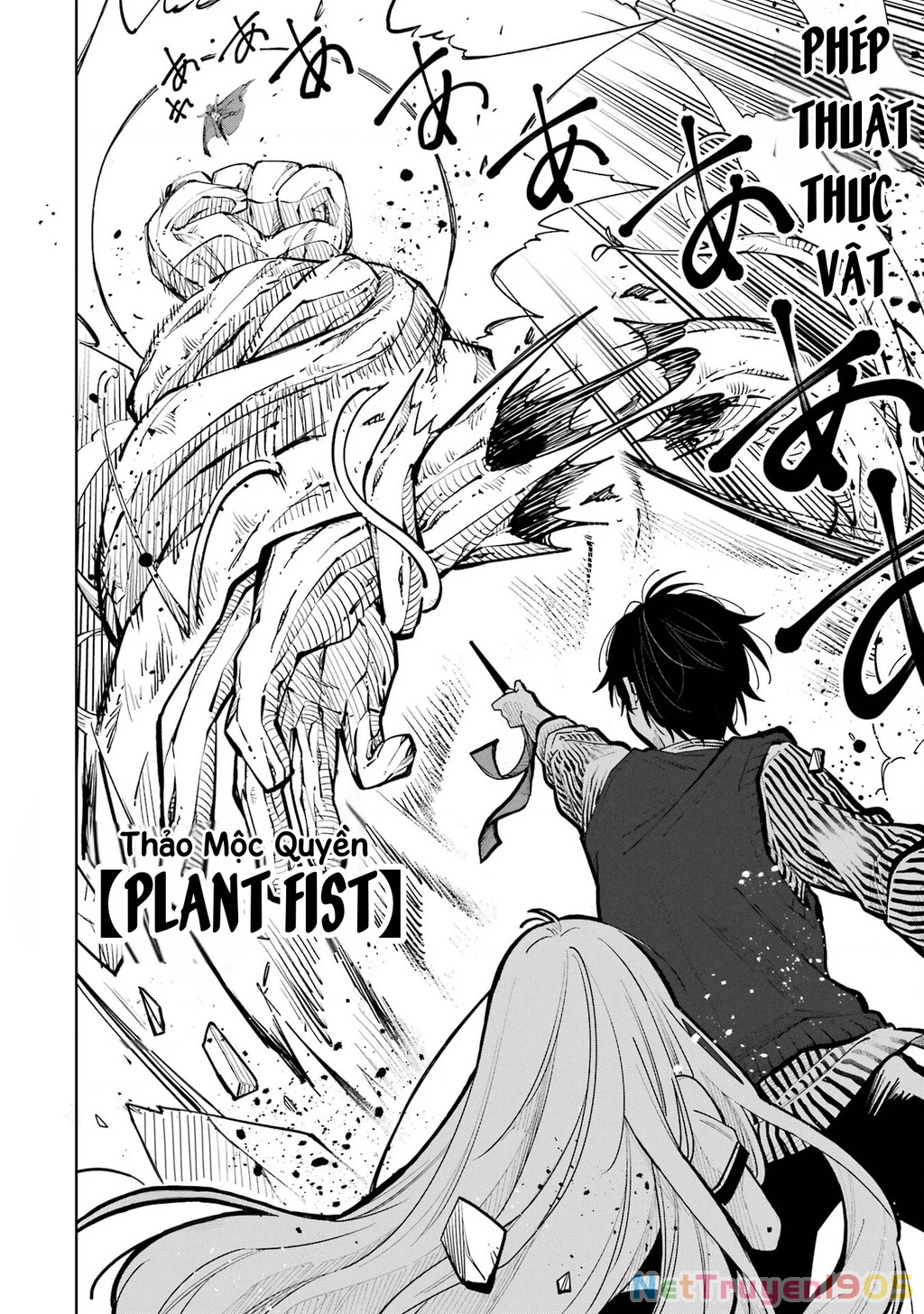 Thầy ơi! Bọn em sẽ hủy diệt thế giới! Chapter 9 - 52