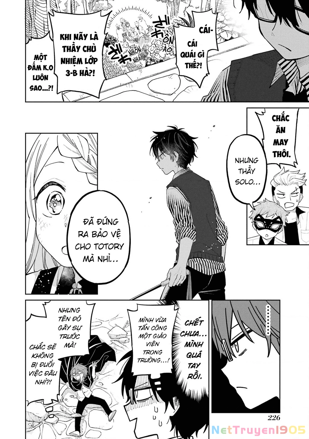 Thầy ơi! Bọn em sẽ hủy diệt thế giới! Chapter 9 - 54