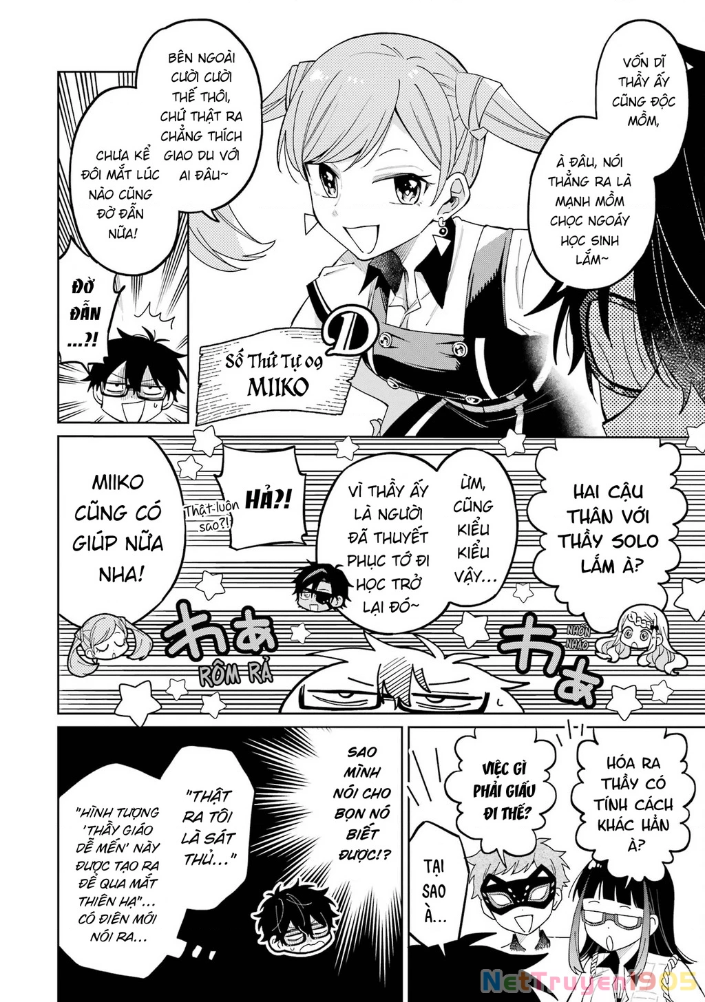 Thầy ơi! Bọn em sẽ hủy diệt thế giới! Chapter 9 - 60