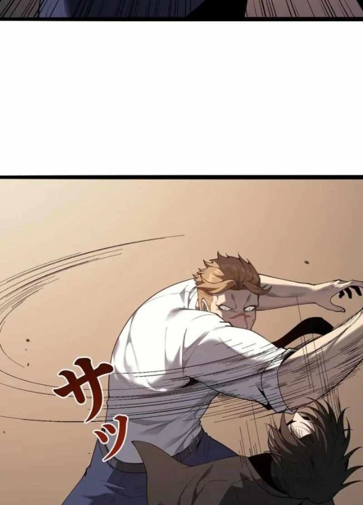 Hồi Quy: Tận Thế Báo Thù Chapter 20 - 17