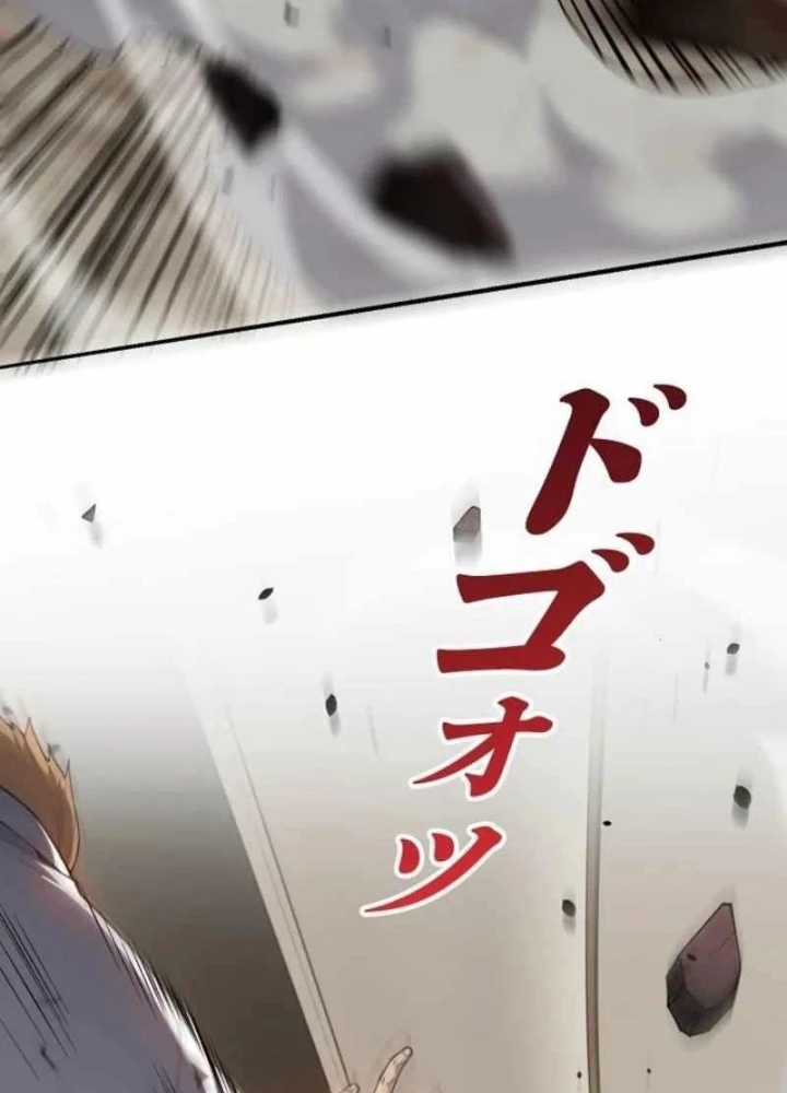 Hồi Quy: Tận Thế Báo Thù Chapter 20 - 71