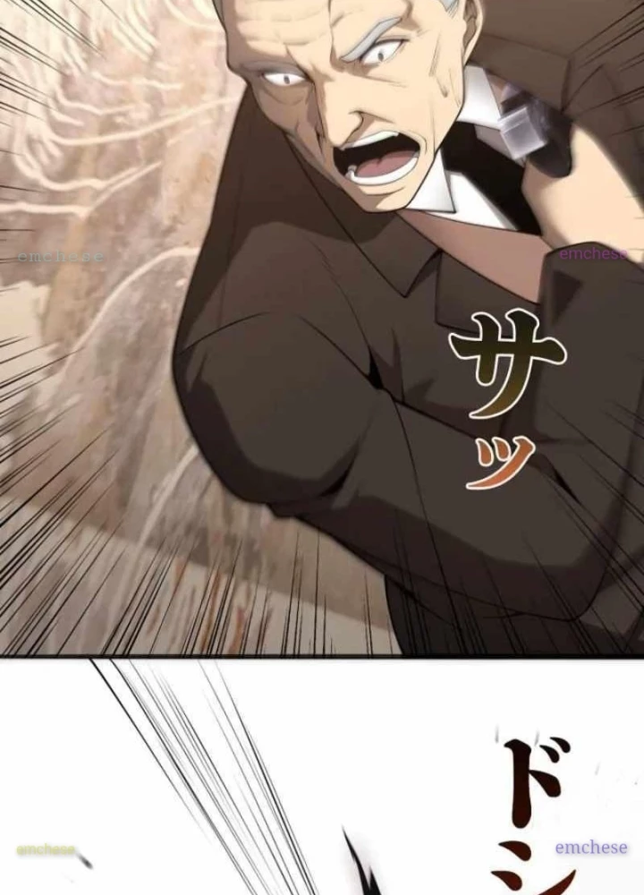 Hồi Quy: Tận Thế Báo Thù Chapter 20 - 109