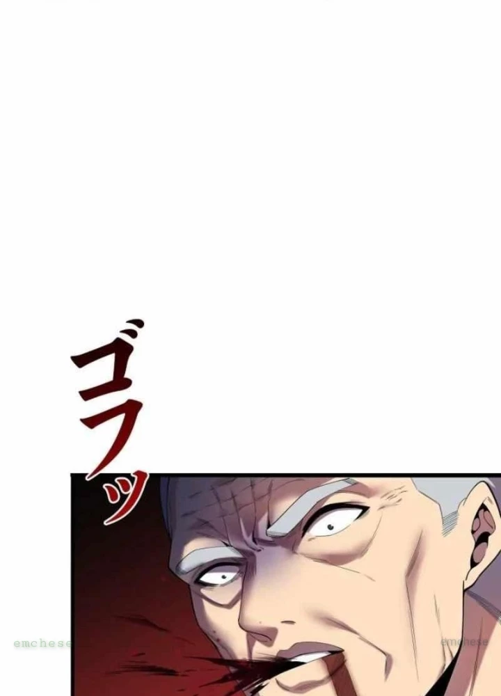 Hồi Quy: Tận Thế Báo Thù Chapter 20 - 113