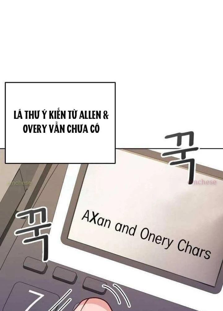 Không Gian Bí Mật Của Luật Sư Phi Thường Chapter 14 - 37