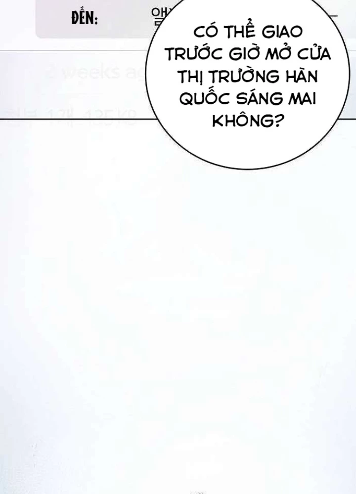 Không Gian Bí Mật Của Luật Sư Phi Thường Chapter 14 - 45