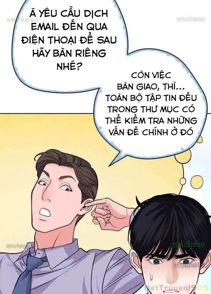 Không Gian Bí Mật Của Luật Sư Phi Thường Chapter 14 - 90