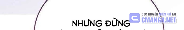 Không Gian Bí Mật Của Luật Sư Phi Thường Chapter 14 - 129