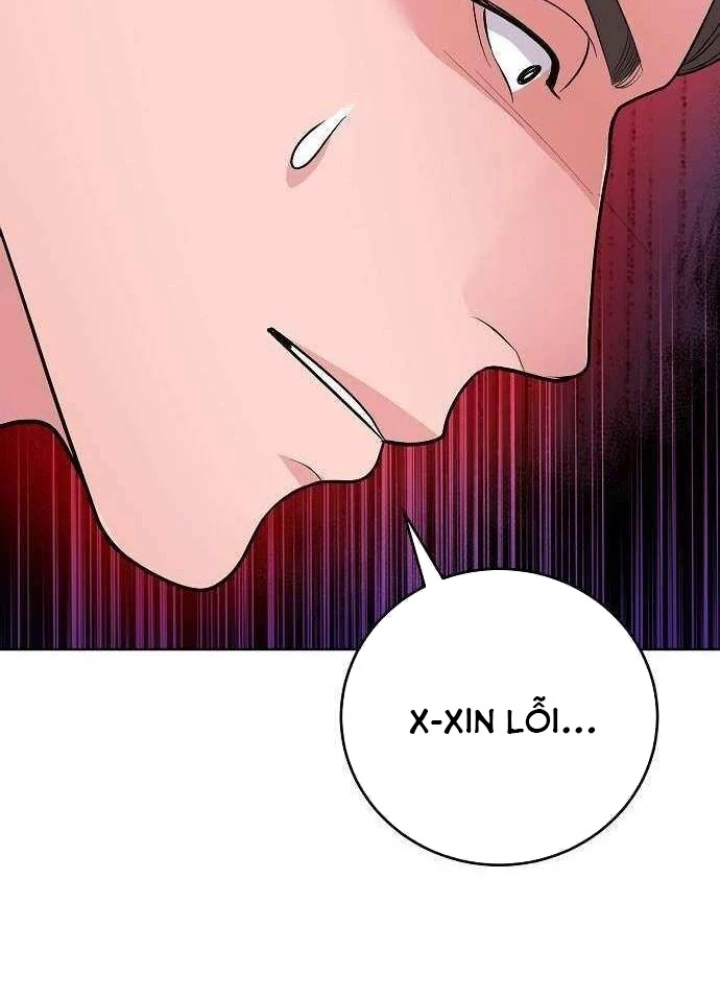 Không Gian Bí Mật Của Luật Sư Phi Thường Chapter 14 - 132
