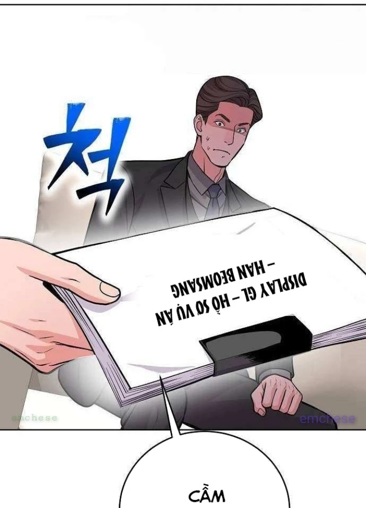 Không Gian Bí Mật Của Luật Sư Phi Thường Chapter 14 - 134