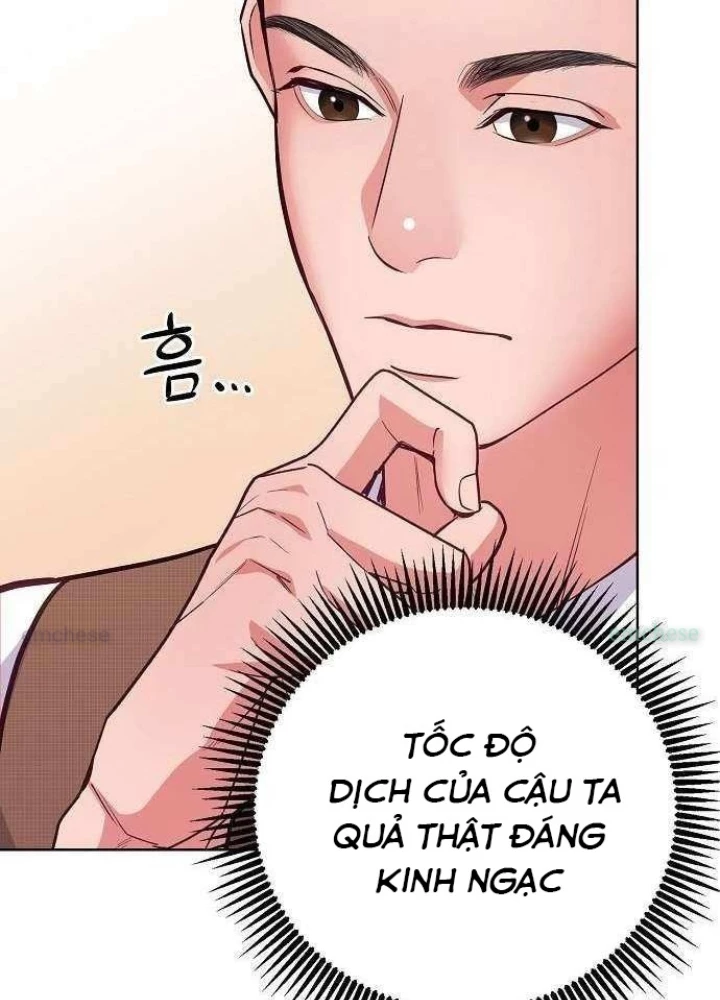 Không Gian Bí Mật Của Luật Sư Phi Thường Chapter 14 - 170