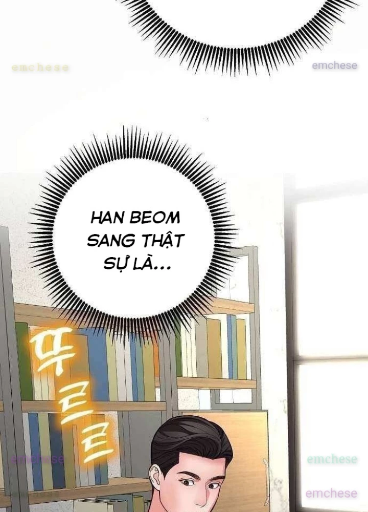 Không Gian Bí Mật Của Luật Sư Phi Thường Chapter 14 - 174