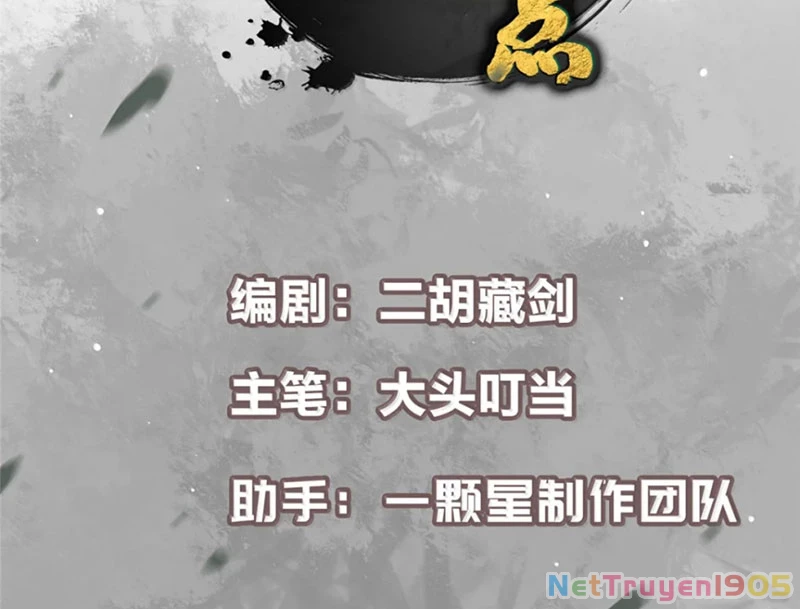 Chưởng Môn Khiêm Tốn Chút Chapter 546 - 4