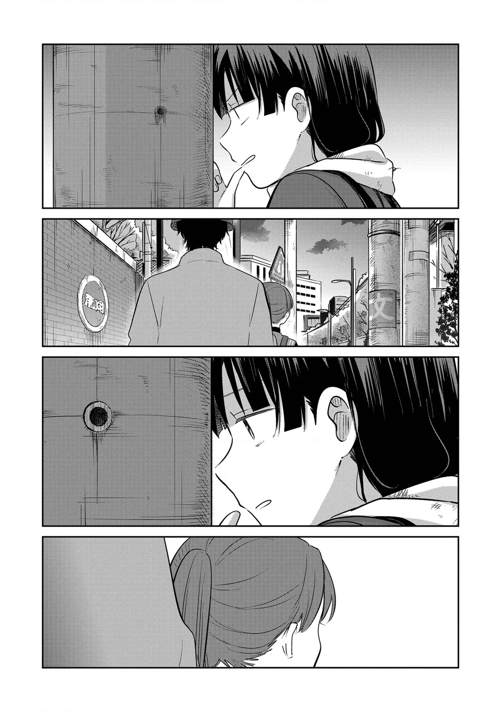 Lá thư tình và nữ diễn viên 13 tuổi Chapter 33 - 7